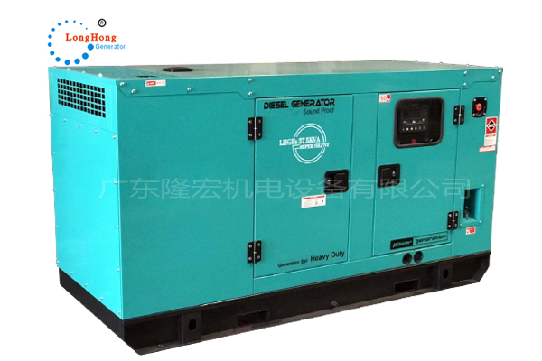 云内动力32KW/40KVA静音柴油发电机组 12V电启动 机械调速